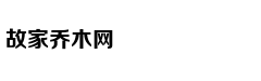 [纪实]凝固世间的生命百态